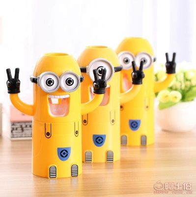 创新生活小助手 小黄人自动挤牙膏牙刷架套装